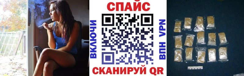 БУТИРАТ жидкий экстази  как найти закладки  Корсаков 