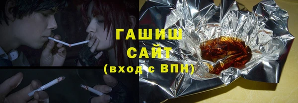 индика Баксан