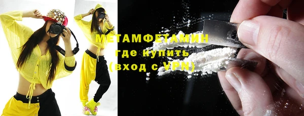 героин Балабаново