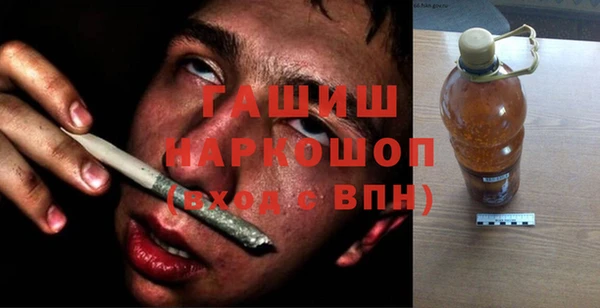 героин Балабаново