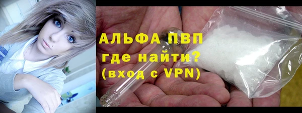 героин Балабаново