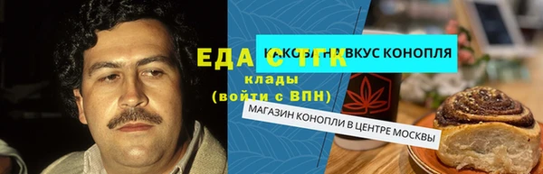 индика Баксан