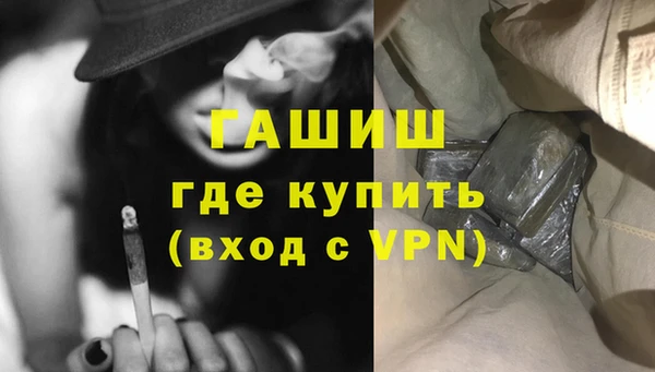 индика Баксан