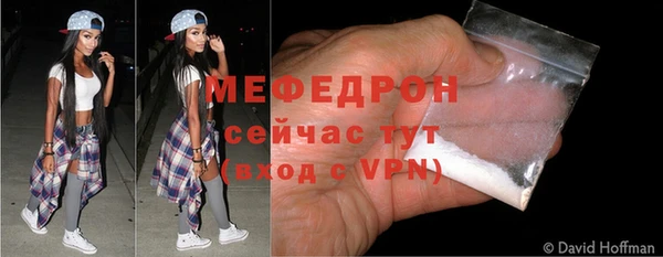 героин Балабаново