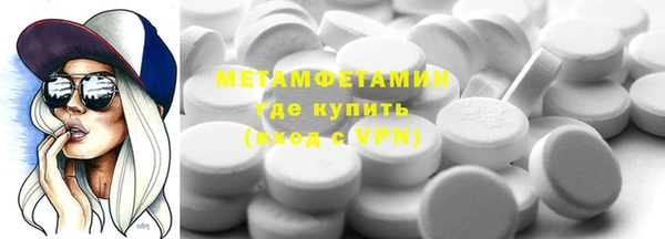 индика Баксан