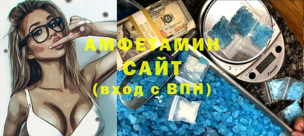 индика Баксан
