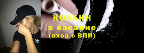 героин Балабаново