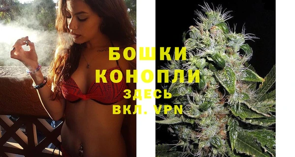 героин Балабаново