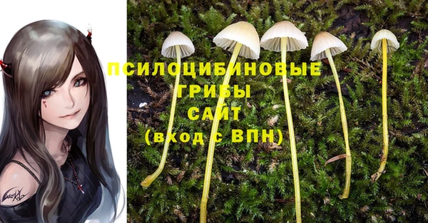 героин Балабаново