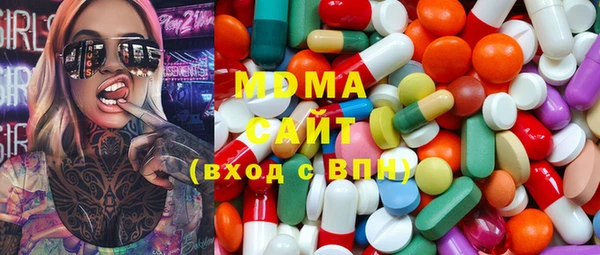 героин Балабаново
