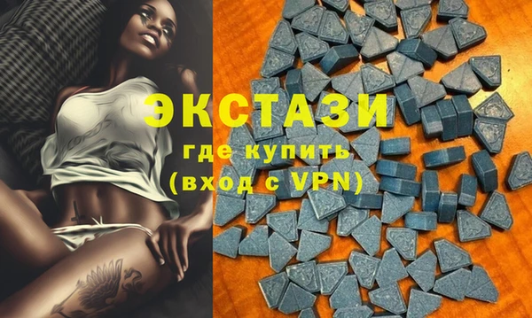 героин Балабаново