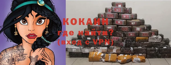 бошки Балахна