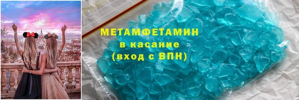 бошки Балахна