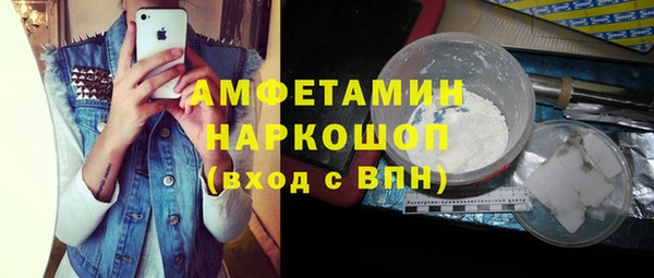 героин Балабаново