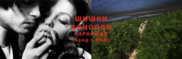 героин Балабаново