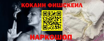 стаф Ирбит