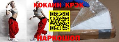 стаф Ирбит