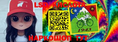 первитин Ипатово