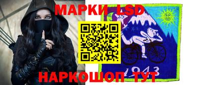 стаф Ирбит