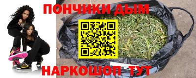 стаф Ирбит