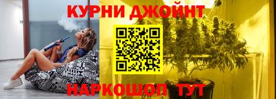дурь Изобильный