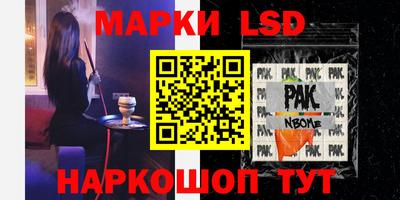 дурь Изобильный