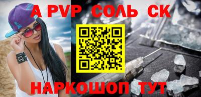 дурь Изобильный