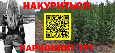 первитин Ипатово