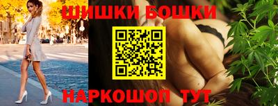 первитин Ипатово