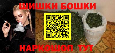 первитин Ипатово