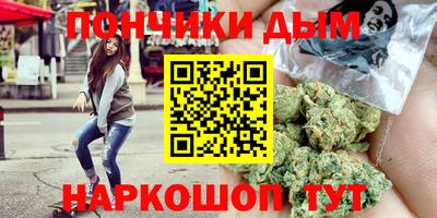 дурь Изобильный