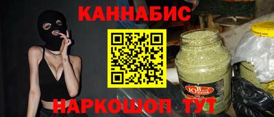 первитин Ипатово