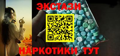дурь Изобильный