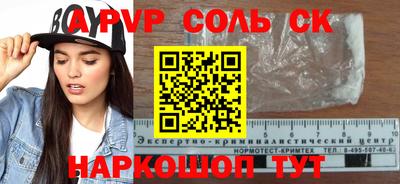 дурь Изобильный