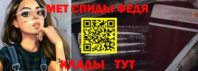 дурь Изобильный