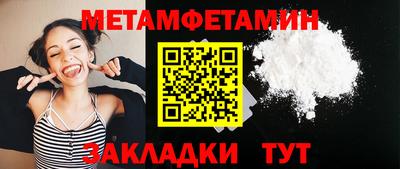 дурь Изобильный