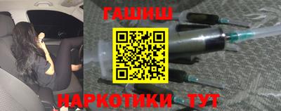 стаф Ирбит