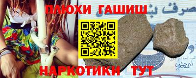 дурь Изобильный
