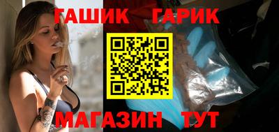 дурь Изобильный