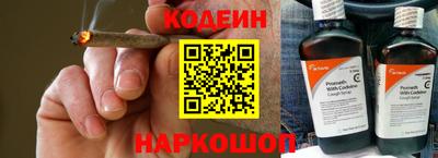 дурь Изобильный