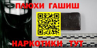дурь Изобильный