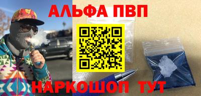 дурь Изобильный