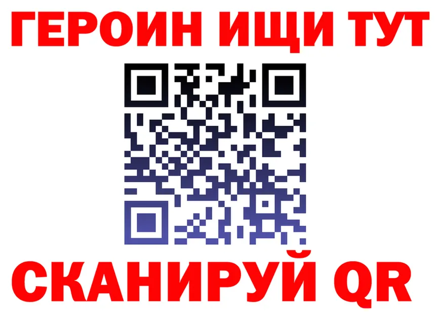 MDMA VHQ зеркало это гидра Корсаков