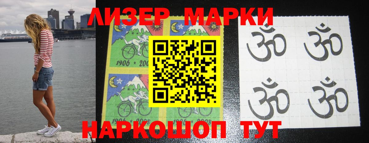 ЛСД экстази  Вход с VPN  hydra как зайти  Лсд 25 экстази ecstasy  Корсаков 