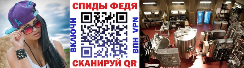 это наркотические препараты  Корсаков  Первитин Декстрометамфетамин 99.9% 